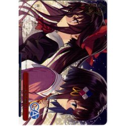 画像1: 【フレームレス箔押し仕様】二人の「あい」 [WS_GA19/S131-135S_PR]