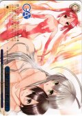 【フレームレス箔押し仕様】部屋とお風呂と着信メロディ [WS_GA14/S131-140S_PR]