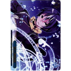 画像1: 【フレームレス箔押し仕様】第十三階梯闇術 [WS_GA09/S131-141S_PR]