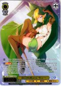 【フレームレス箔押し仕様】復讐を越えて リュー [WS_GA10/S131-143S_PR]