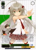 【フレームレス箔押し仕様】這い寄る混沌 ニャル子 [WS_GA14/S131-148S_PR]