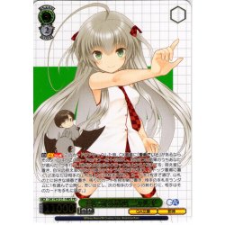 画像1: 【フレームレス箔押し仕様】這い寄る混沌 ニャル子 [WS_GA14/S131-148S_PR]