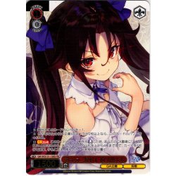 画像1: 【フレームレス箔押し仕様】竜王の二番弟子 夜叉神天衣 [WS_GA19/S131-150S_PR]