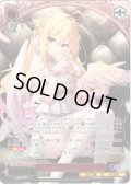 【フレームレス箔押し仕様】一億年に一度の美少女 テラコマリ・ガンデスブラッド [WS_GA16/S131-151S_PR]
