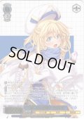 【フレームレス箔押し仕様】新しい夜明け 女神官 [WS_GA04/S131-153S_PR]