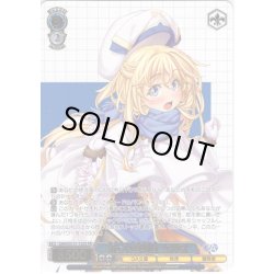 画像1: 【フレームレス箔押し仕様】新しい夜明け 女神官 [WS_GA04/S131-153S_PR]