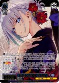 【フレームレス箔押し仕様】《浪速の白雪姫》 空 銀子 [WS_GA19/S131-154S_PR]