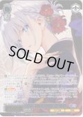 【フレームレス箔押し仕様】《浪速の白雪姫》 空 銀子 [WS_GA19/S131-154S_PR]