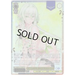画像1: 【SP仕様(R)】銀等級の冒険者 妖精弓手 [WS_GA04/S131-005_SP]