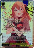【SP仕様(R)】七色の声 小日向彩羽 [WS_GA12/S131-008_SP]
