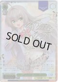【SP仕様(R)】新しい力 ニャル子 [WS_GA14/S131-042_SP]