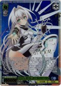 【SP仕様(R)】《全てを覆い隠す霧》 エミリア・ハーミット [WS_GA15/S131-043_SP]