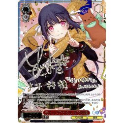 画像1: 【SP仕様(R)】元トップアイドル 木下林檎 [WS_GA13/S131-070_SP]
