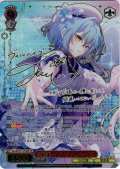 【SP仕様(R)】変態メイド ヴィルヘイズ [WS_GA16/S131-074_SP]