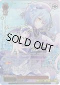 【SP仕様(R)】変態メイド ヴィルヘイズ [WS_GA16/S131-074_SP]