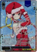 【SP仕様(R)】善なる心の妹姫 嵐城 サツキ [WS_GA09/S131-103_SP]