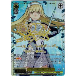 画像1: 【SSP仕様(RR)】少女の始まり アイズ [WS_GA10/S131-004_SSP]