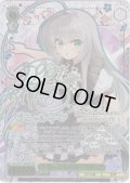 【SSP仕様(RR)】這い寄る混沌 ニャル子 [WS_GA14/S131-036_SSP]