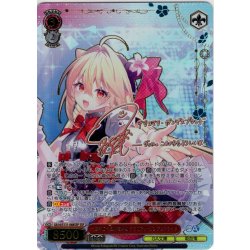 画像1: 【SSP仕様(RR)】一億年に一度の美少女 テラコマリ・ガンデスブラッド [WS_GA16/S131-068_SSP]