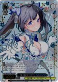 【SSP仕様(RR)】庇護と慈愛の女神 ヘスティア [WS_GA10/S131-099_SSP]