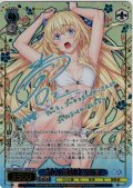 【SSP仕様(RR)】新しい夜明け 女神官 [WS_GA04/S131-100_SSP]