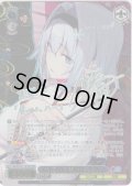 【SSP仕様(RR)】《浪速の白雪姫》 空 銀子 [WS_GA19/S131-101_SSP]