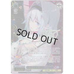 画像1: 【SSP仕様(RR)】《浪速の白雪姫》 空 銀子 [WS_GA19/S131-101_SSP]