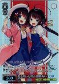【TDP仕様】髪を切った理由 雛鶴あい [WS_GA19/S131-T01S]