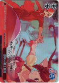 【TDP仕様】即興の郷土舞踏 [WS_GA10/S131-T08S]