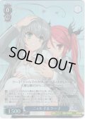 【TDP仕様】ニャル子＆クー子 [WS_GA14/S131-T11S]