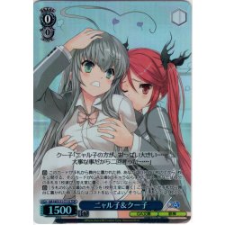 画像1: 【TDP仕様】ニャル子＆クー子 [WS_GA14/S131-T11S]