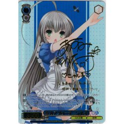 画像1: 【TDSP仕様】全力アプローチ ニャル子 [WS_GA14/S131-T14SP]