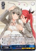 ニャル子＆クー子 [WS_GA14/S131-T11TD]
