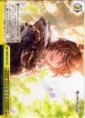 いってきます！[WS_GBF/S134-021CR]