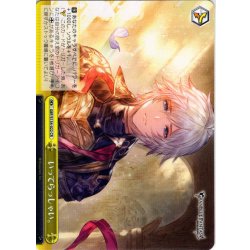 画像1: いってらっしゃい。[WS_GBF/S134-022CR]
