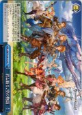 君と紡ぐ、空の物語[WS_GBF/S134-112CR]