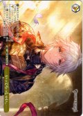 【フレームレス仕様】いってらっしゃい。[WS_GBF/S134-118_PR]