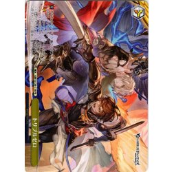 画像1: 【フレームレス仕様】トリプルゼロ[WS_GBF/S134-119_PR]