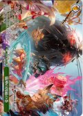 【フレームレス仕様】猫神の因縁の巻[WS_GBF/S134-124_PR]