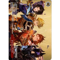 画像1: 【フレームレス仕様】ドラゴンナイツ[WS_GBF/S134-126_PR]