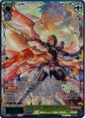 【SR星3】荘重たる十二枚羽 サンダルフォン[WS_GBF/S134-002S]