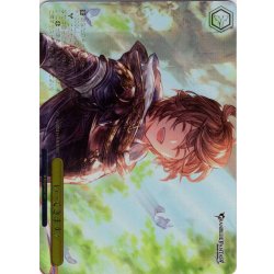 画像1: 【RRR仕様】いってきます！[WS_GBF/S134-021R]