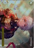 【RRR仕様】いってらっしゃい。[WS_GBF/S134-022R]