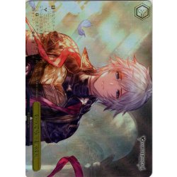 画像1: 【RRR仕様】いってらっしゃい。[WS_GBF/S134-022R]