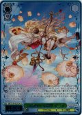 【SR星3】南南西の守護神 アニラ[WS_GBF/S134-025S]