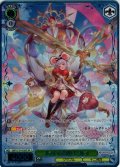 【SR星3】北の守護神 ビカラ[WS_GBF/S134-026S]