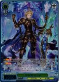 【SR星3】十天衆 シエテ[WS_GBF/S134-027S]