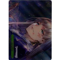 画像1: 【RRR仕様】旅の終わり[WS_GBF/S134-052R]