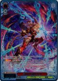 【SR星3】真紅の覚醒 ゼタ[WS_GBF/S134-057S]