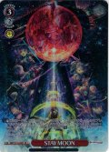 【SR星1】STAY MOON[WS_GBF/S134-083S]